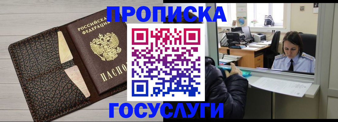форма 3 в Заречном